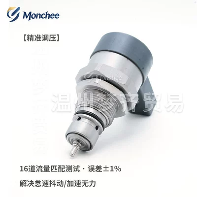 Other starting systems 057130764H 2.0TDI diesel