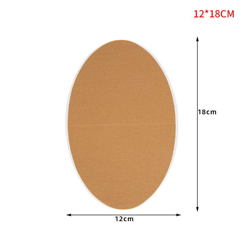 신축성 있는 원단 - 타원형 황토색 (12*18cm)