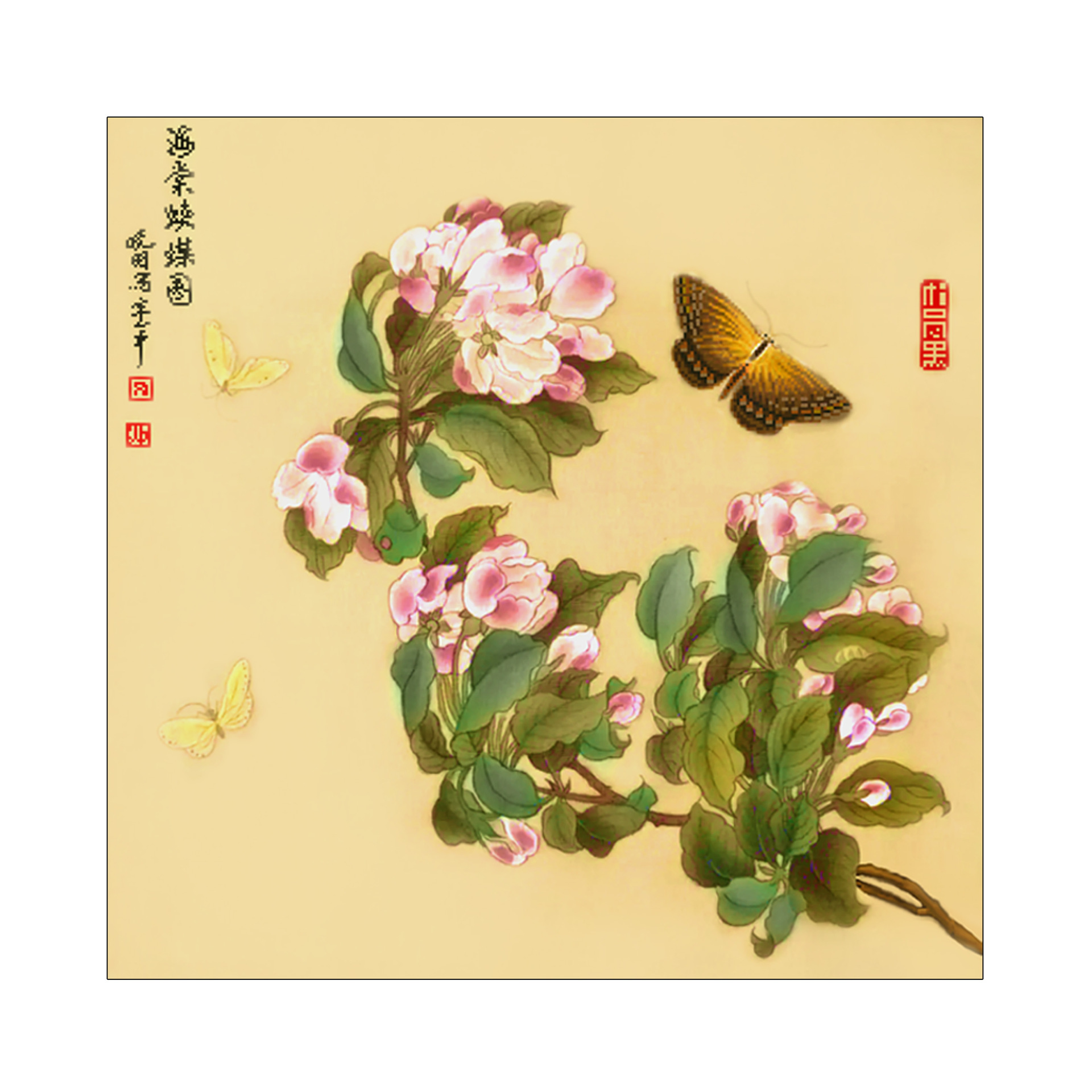 Monalisa real Cruz Begonia mariposa imagen antiguo paño de seda nueva flor pintura decorativa bordado hilo hecho a mano image 6