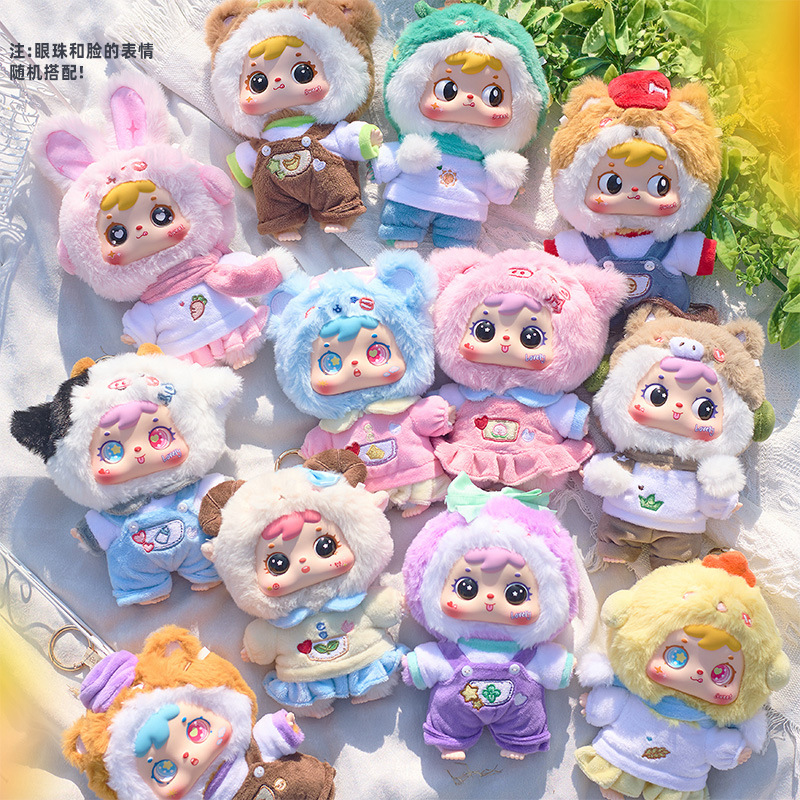 Nuevos tres pequeños cabellos (Samuel) mini colgantes de animales de peluche caja ciega juguetes QMoll muñecas adornos