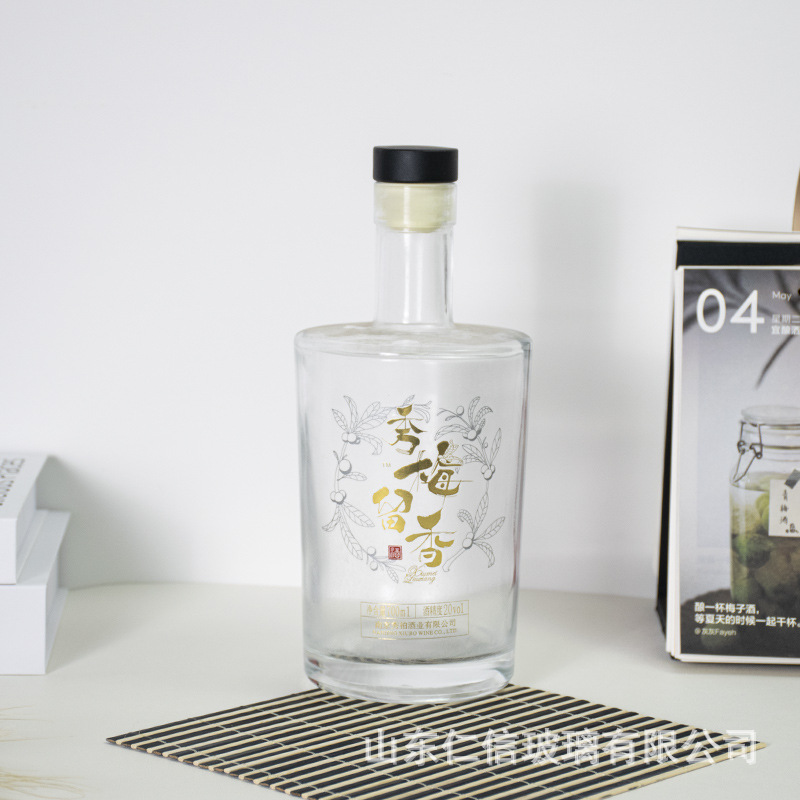 玻璃酒瓶透明酒水瓶子可定 制log白酒灌装瓶厂家批发加厚底酒瓶