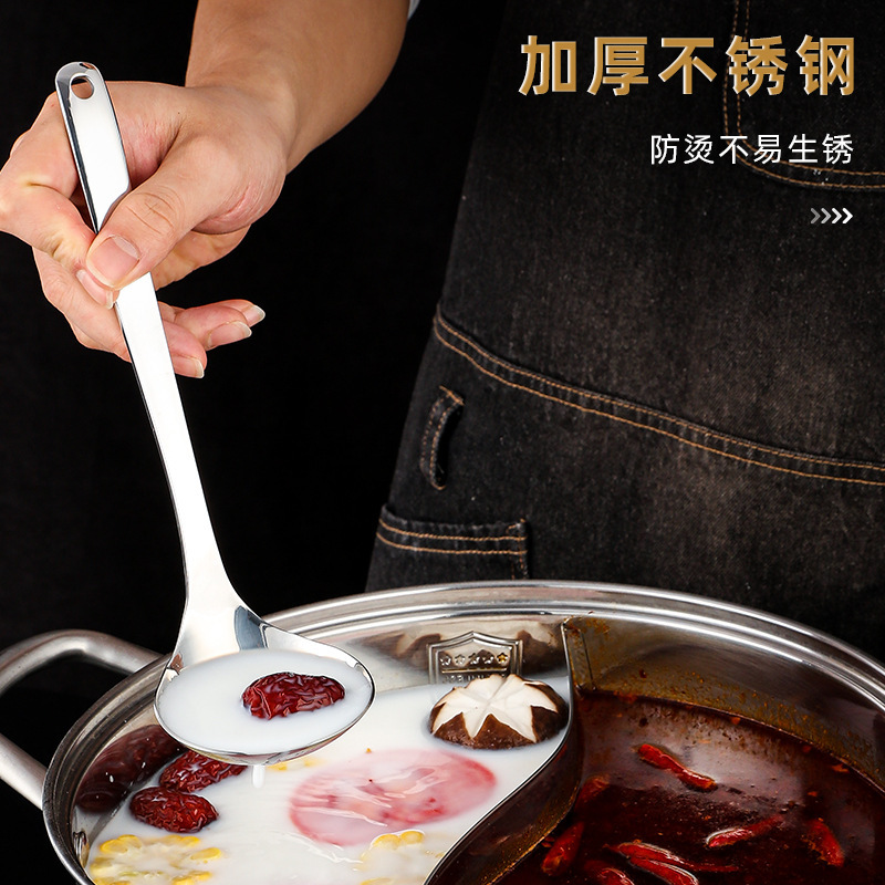 cucharas de sopa de acero inoxidable cucharas de artefactos comerciales de olla caliente cucharas de sopa de cocina casera de sopa de sopa de sopa de beber sopa de sopa gruesa