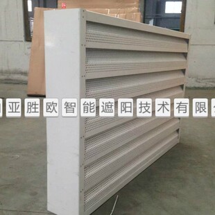 Yasheng Europe in stock supply noise reduction blinds professional production can be customized non-standard
