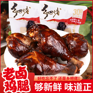 ��Ʒ�l���д��u�����u�����������l�uζ�u����ʳ�_����ʳ�������b