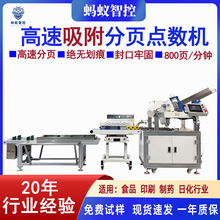 ����������퓙C��Ѩ�N���N��ș�Nԇ�����t�÷���ȫ�Ԅ������c���C