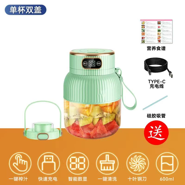 Green—single cup and double lid