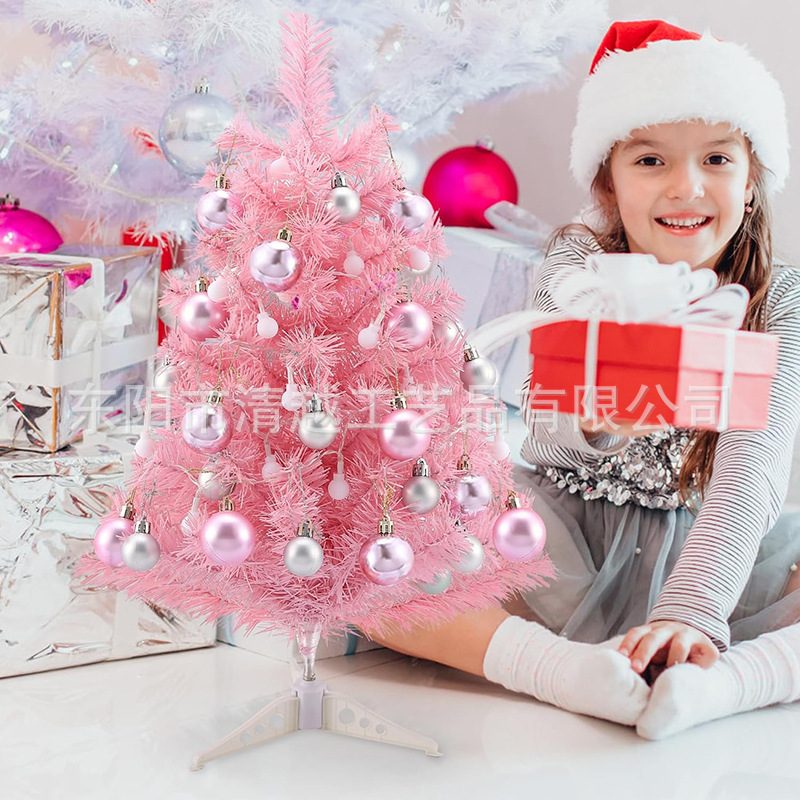 Cross-border mini Christmas tree pink 60cm Christmas ball package…