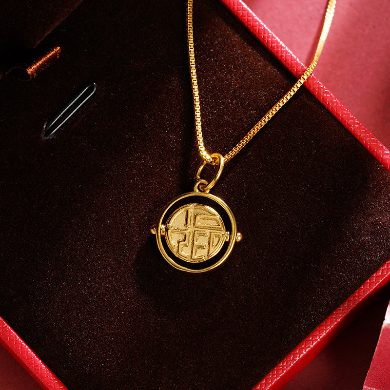 Shajin simple Fujin colgante giratorio anillo joyería de mujer diy aleación de cobre popular retro nicho lujo al por mayor