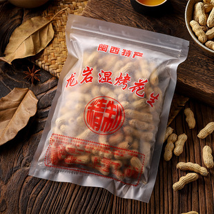 �x���L�񿾼t�»���500g����һ����20��30�����\�M