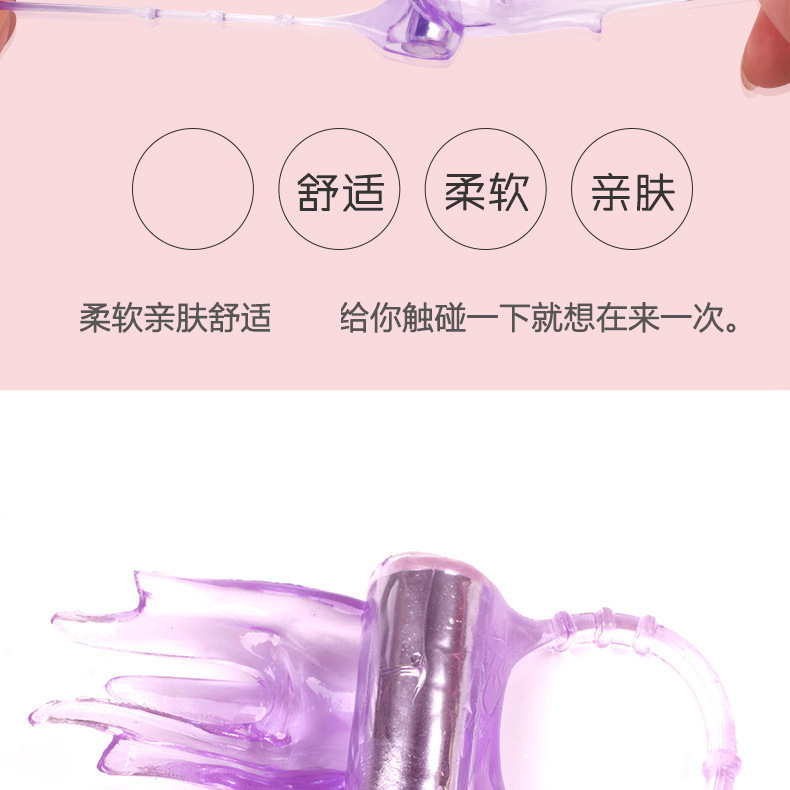 Couples Vibrating Ring Set with Delay Wipes and Cleaning Wipes, Purple TPE — detail image 5