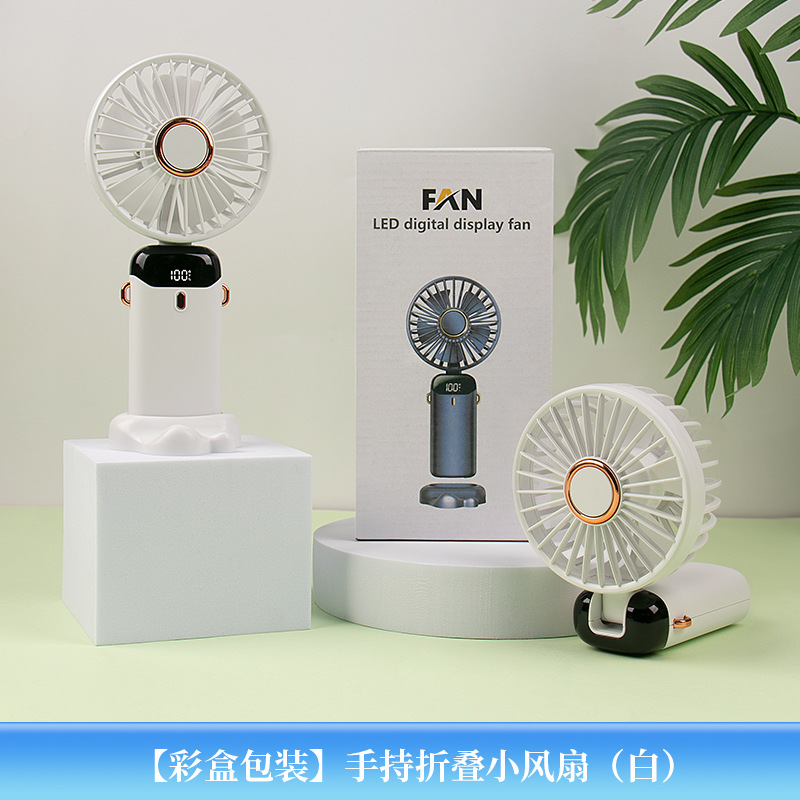 Set de regalo de verano: abanico de mano, taza de café, caja de regalo, ideal para celebraciones de apertura de bancos, seguros, tiendas, eventos y regalos empresariales.
