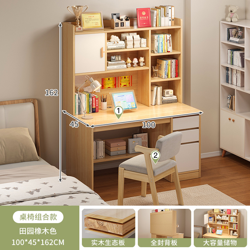 Escritorio de computadora escritorio escritorio de escritorio escritorio de escritorio de escritorio de estudio dormitorio de estudiantes escritorio moderno simple escritorio ecológico de madera sólida