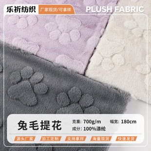 ��ë�q��ͨ�����Ứ�q���ﶬ�Ӻ�700g�Ҿӷ�����CЬñ����ë�q��