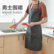 家用厨房做饭韩版防水防油工作围裙男式女式成人条纹罩衣工作服无