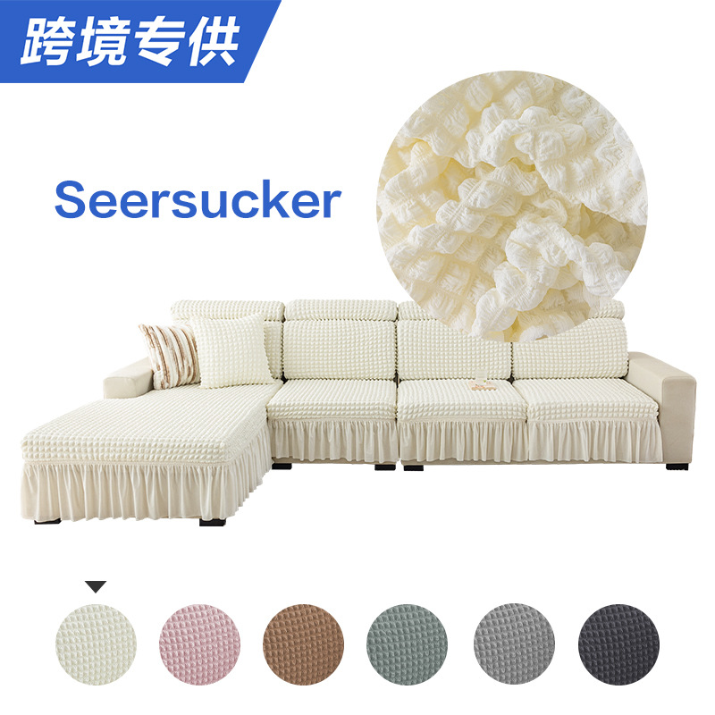 Transfronterizos para cubrir el sofá de espuma, cubierta antideslizante de cuatro estaciones, todo incluido, sofá elástico general, casa gruesa