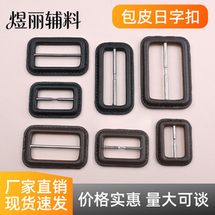 �S��ֱ�N���l���ֿ۳��wƤ���n�۸߶˴����L�±������{������