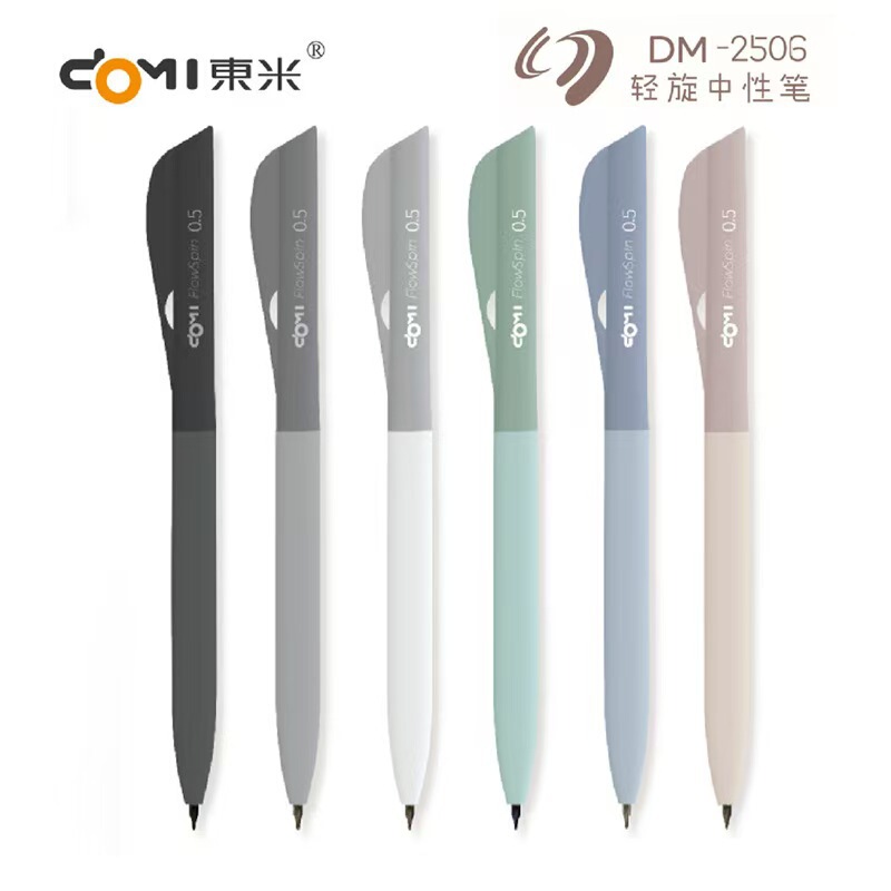 Dongmi 2506 Light Rotating Gel Pen Ins Simple Design Art Brush Pen Rotating Core 0.5 Double Beads Cs Black