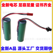 ԭװSony����18650 VTC6 ﮵�� 3000mAh ���˻���ģ 30A