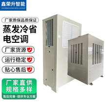 ���l��ʡ늿��{�S����������ʳƷ܇�g�}�����九��ˮ���{