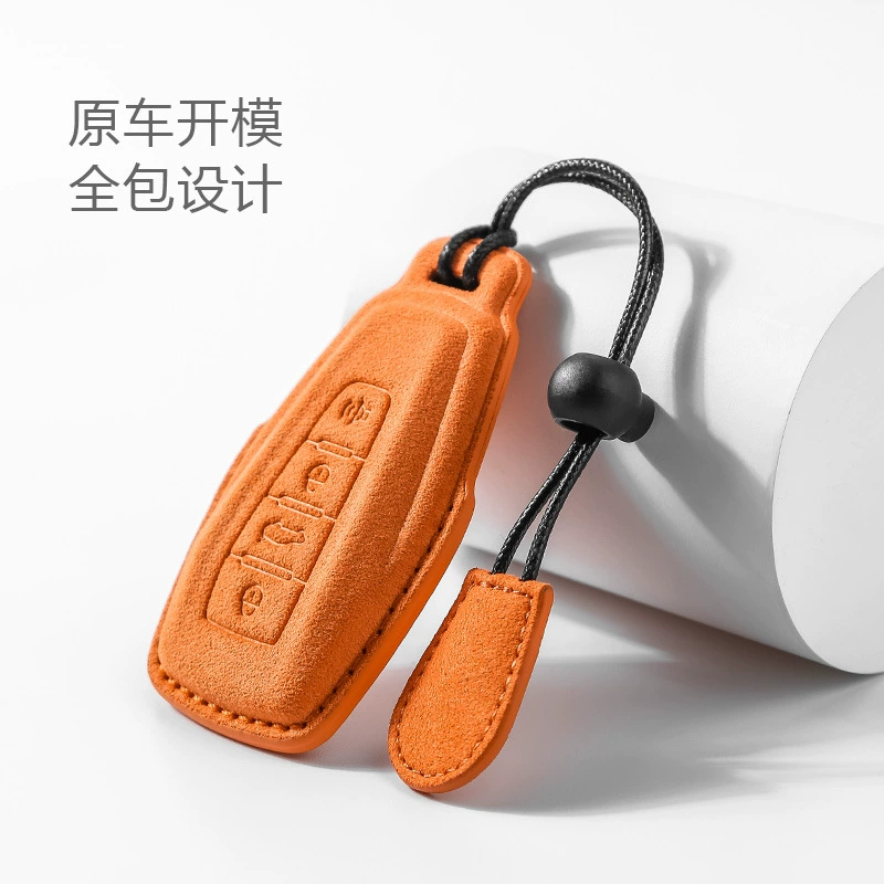 Применимо к набору ключей от автомобиля Geely Emgrand Xingrui Shell Xingyue Пряжка Bingrui крутая сумка Boyue Bingyue GS шнурок мужской