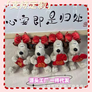 ���T��������l��ż�ֹ�ë�q����ɐ۹���܇�d�b������������