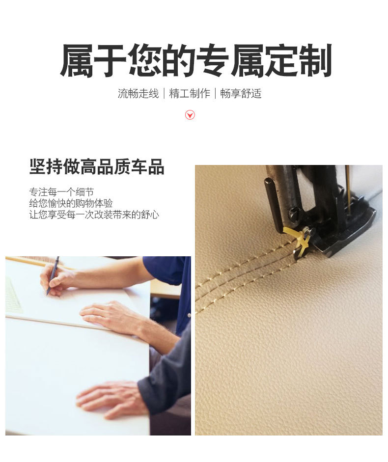 Suitable for Honda CRV10-11 seat side armrest glove interior modification CRV driver seat armrest leather cover modification