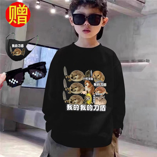 �ҵĵ��ܹ��·�����Ц�������L��t����Ȯ�������ͯ�������³�