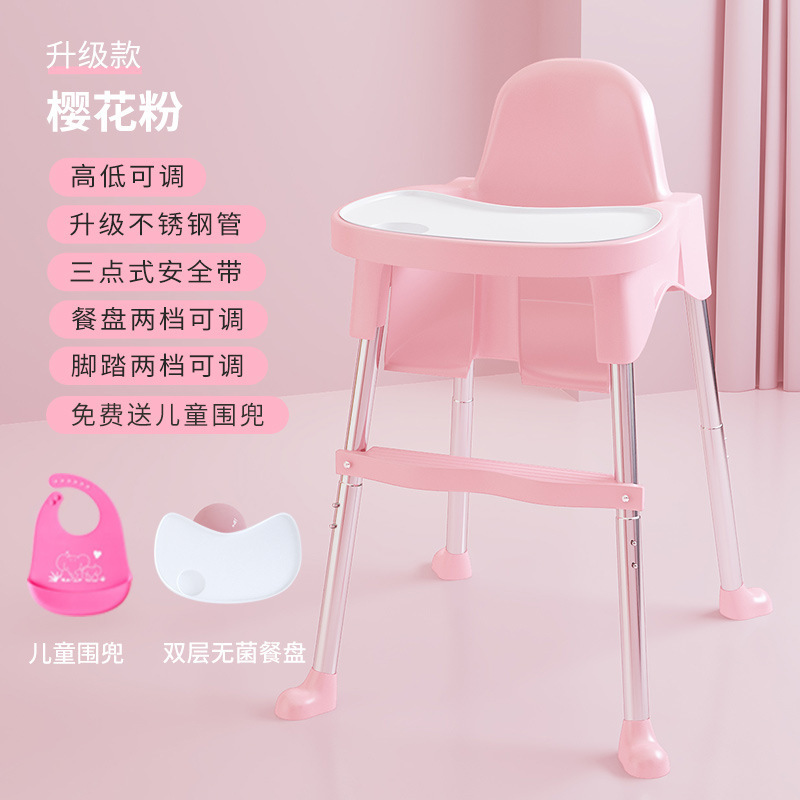 Fábrica directa silla de comedor para bebés para comer silla portátil para bebés multifuncional mesa de comedor plegable