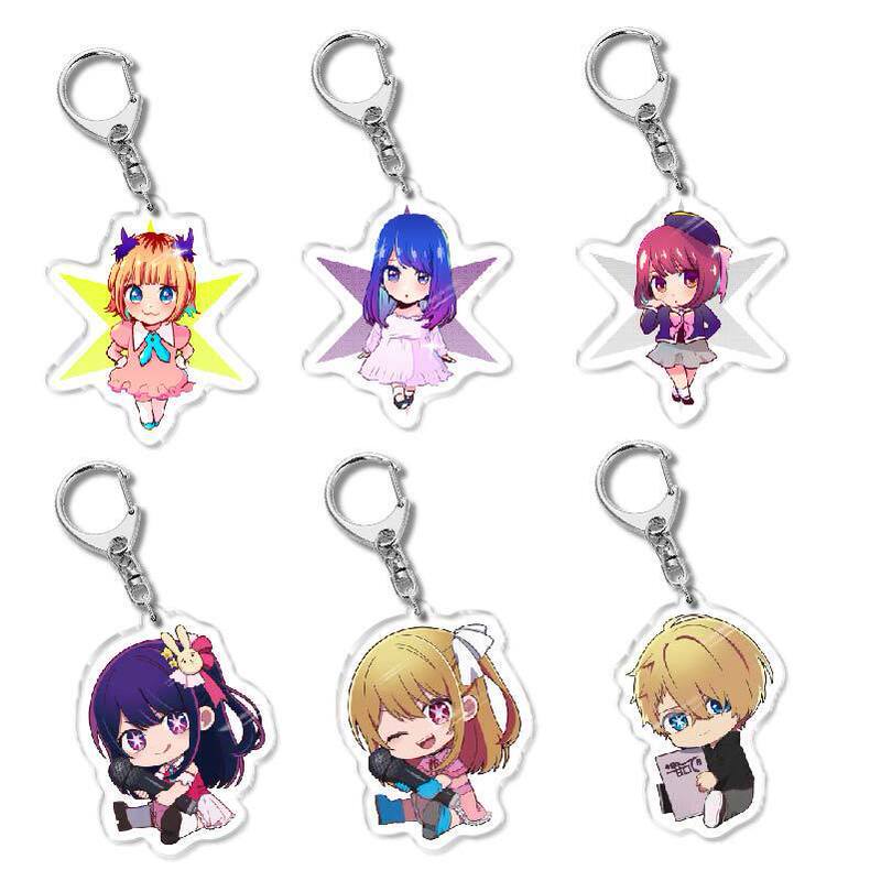 Hoshino Akuya Hoshino Ruby Anime Peripheral Recommended Children's Acrylic Stand Student Gift Ornament
