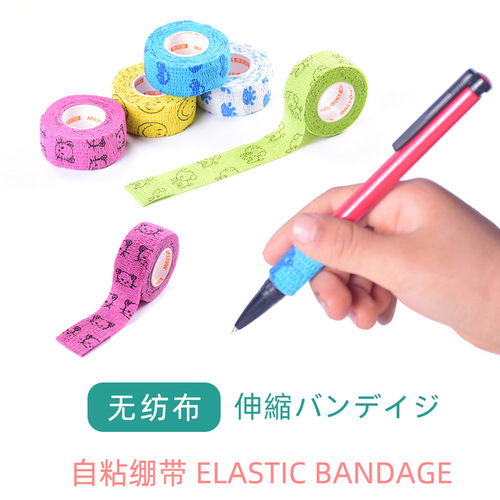 Self-adhesive bandage multi-color non-woven sports protective bandage fixed basketball badminton bandage protective protective gear