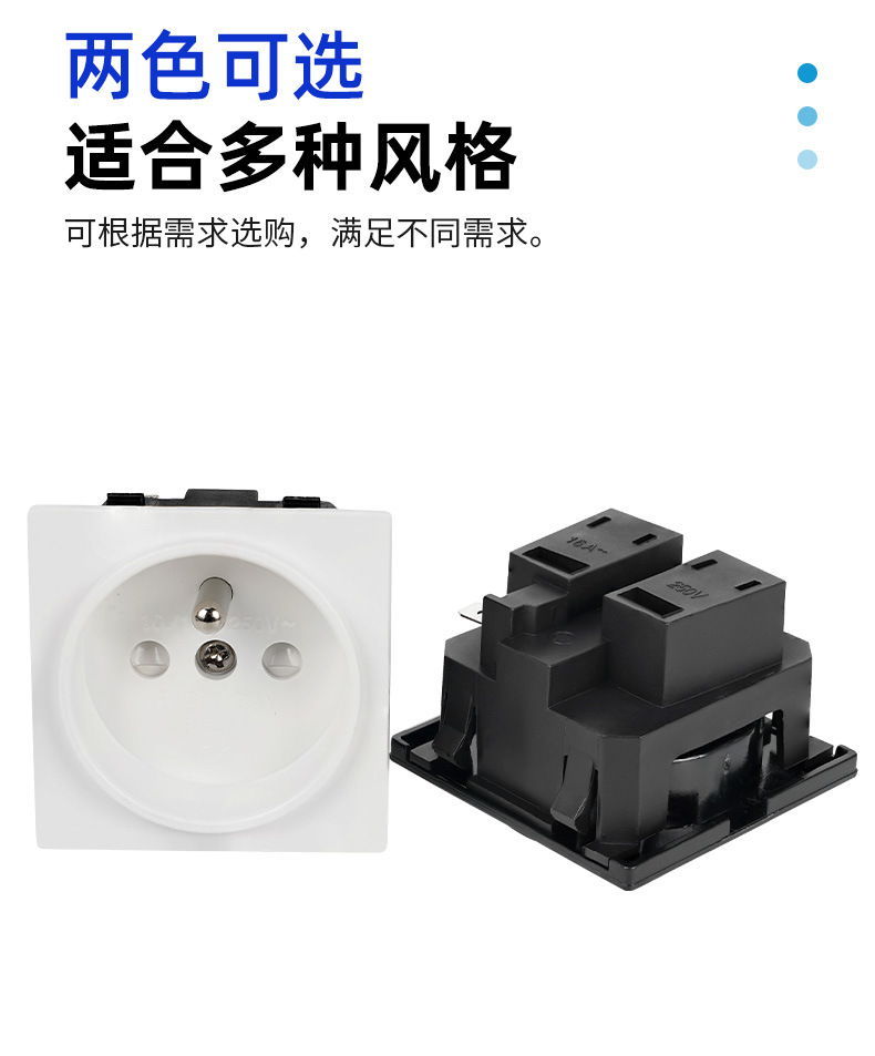 法规RF-02插座-详情_08