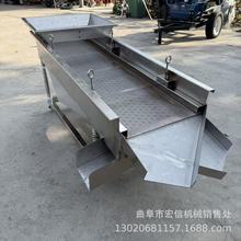 双层筛网虫草分选筛 直线式家用电动筛 元宵面蔬菜粉分离筛