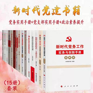 ȫ15�� �����h����������  �Ї����Ƴ�����