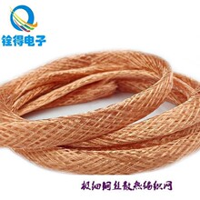 ㌵þ����νz0.03mm�����O��ܛ���~������,�O���~�z����ɢ��W