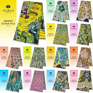 ���ޞ���ɰϞȾ����African Grand Wax Glitter Fabric 6Yard