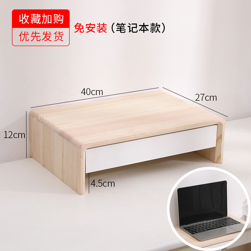 HY-C05 화이트 원 펌프스