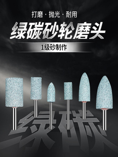 3/6mm���G̼ɰ݆�Gɫ�G̼����A���A�F늄Ӵ�ĥĥ�^6*16/20/25