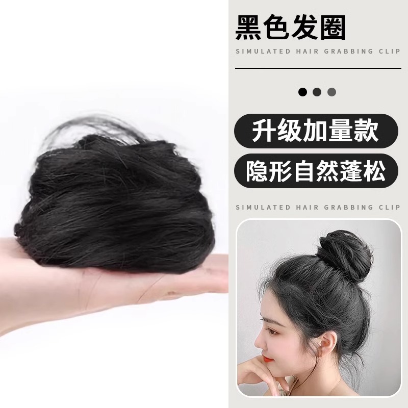 女性用高頭頂かつらヘッドバンド、三つ編み前髪、白髪をカバーするオールインワンヘッドバンド、ヘアピン、ヘアバンドル加工品|undefined