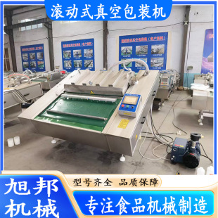 �����B�mʽ��հ��b�C ţ���c�LͲʽ��ڙC �u�˸ɝ���ð��b�O��
