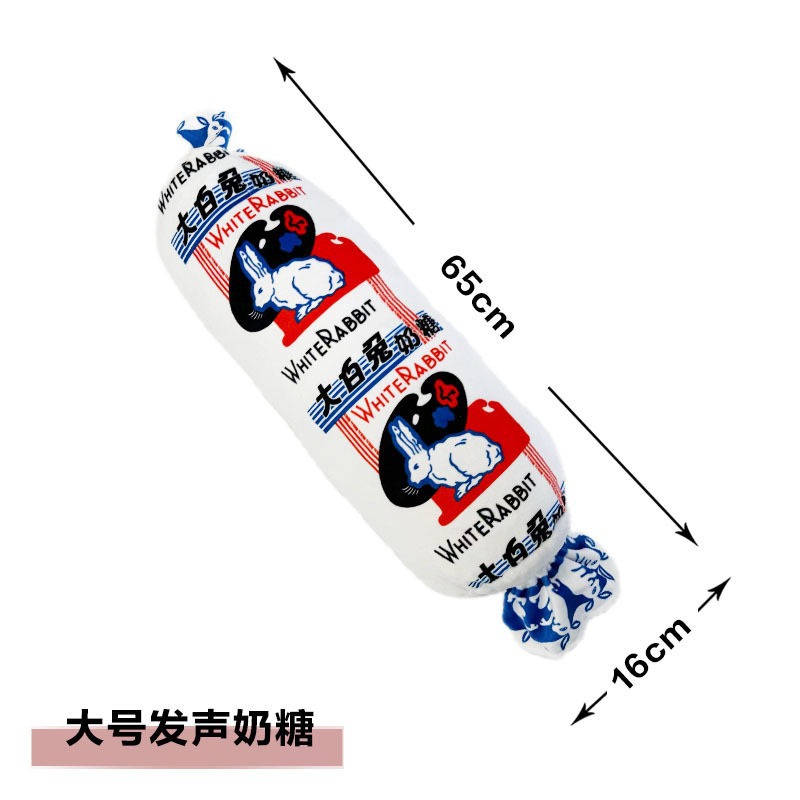 큰 토피