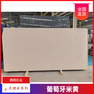 ���������S��Ȼ����ʯ�e���⠝ʯ�ļӹ��Ƶꠝ��A����̵�