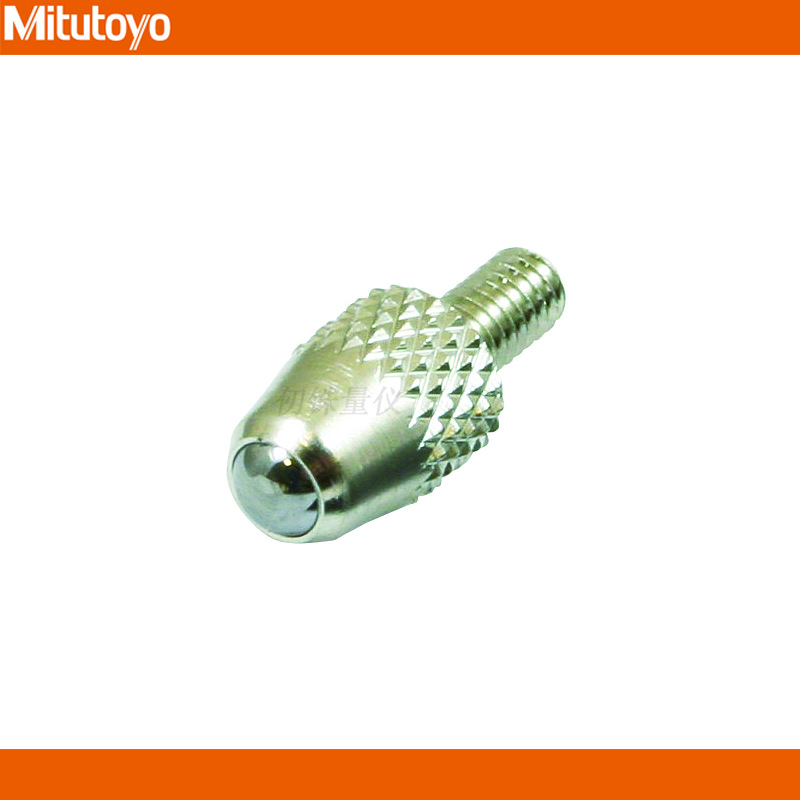 三丰原装901312百千分表球面型测头21JAA225测针120049,21JAA224