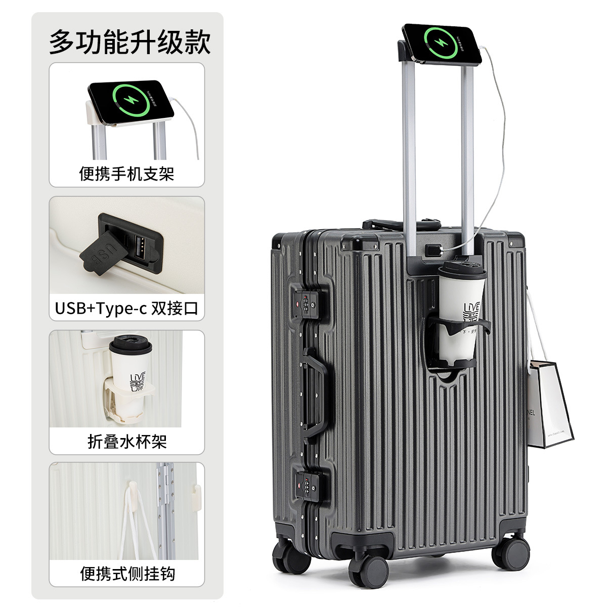 Maleta de aluminio con marco nuevo, 24 pulgadas, con ruedas universales, maleta de 26 pulgadas para hombre y mujer, 20 pulgadas, con contraseña para embarque, maleta de cuero de 28 pulgadas