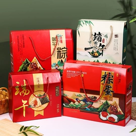 喜糖盒;礼品盒;创意礼品套装