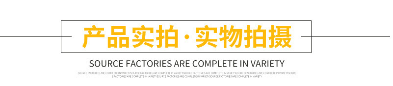 详情页