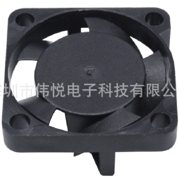 Dc 2510ハンギングファン直流電源放熱ファンゲーム機用12v東方ストーム|undefined