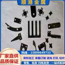 �����и��� ����� SK5 SK7����䓎� �����  �i����_������