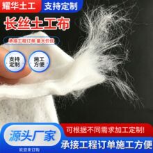 �G���o�¹��̱�����������·��·�B�o͸ˮ���m��ɫ�����L�z������