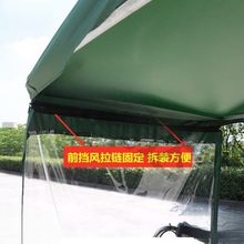 ������̫��Ħ�Г��L����늄���݆܇�����݆܇����܇������ȫ���]