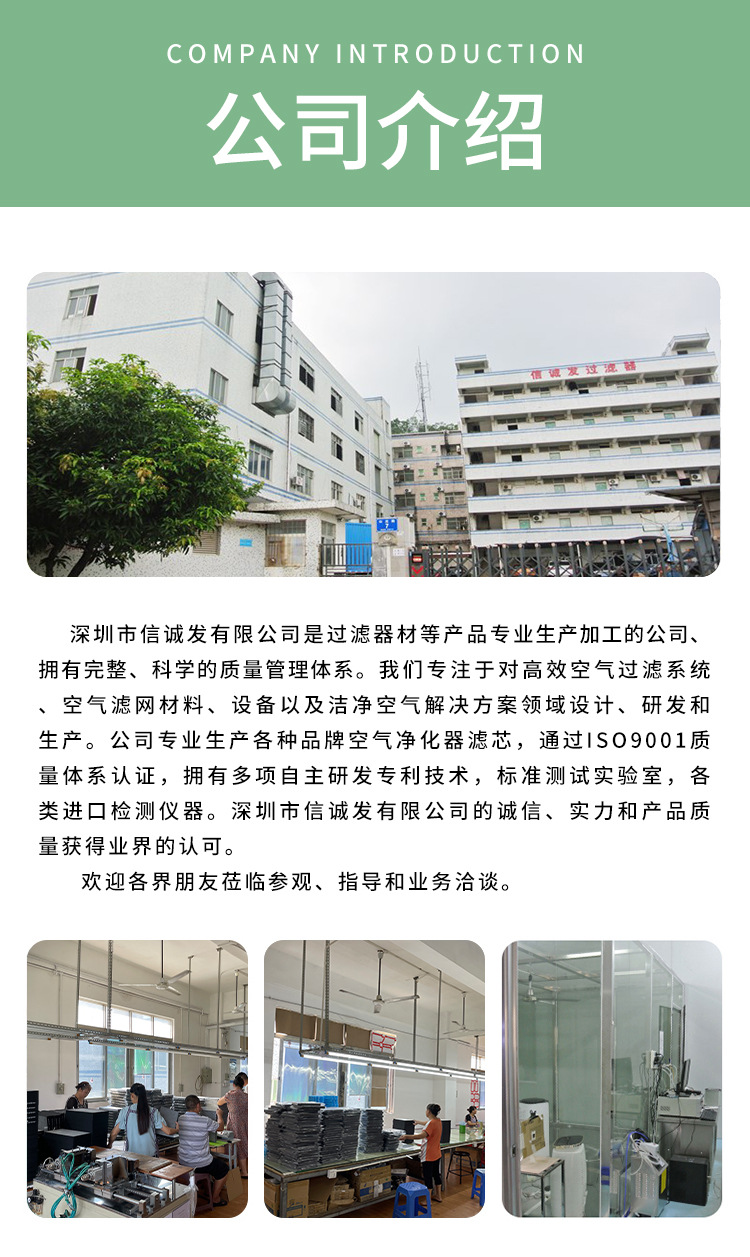 布鲁雅尔200系_08